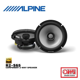 ALPINE R2-S65 COMPONENT 2-WAY SPEAKER ลำโพงแกนร่วม Hi-Res 100 Watts RMS power AMORNAUDIO