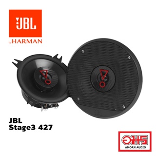 JBL Stage3 427 4" (100mm) 2-Way ลำโพงรถยนต์ 4นิ้ว AMORNAUDIO อมรออดิโอ