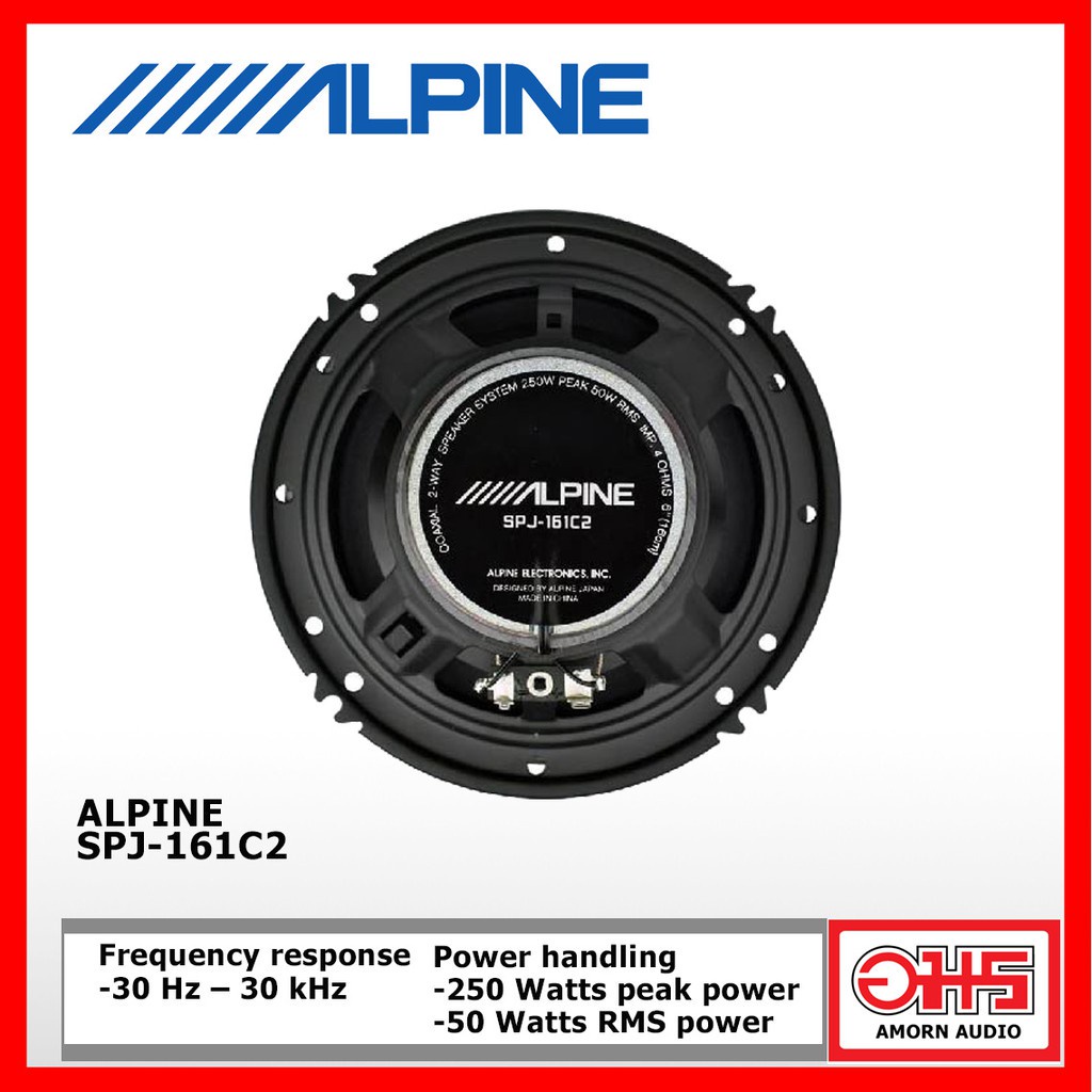 alpine-spj-161c2-6-16cm-coaxial-2-way-speaker-ลำโพงรุ่นเริ่มต้น-j-ซีรีส์-6-5-นิ้ว-แกนร่วม