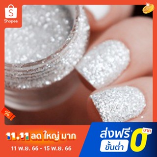 ชุดผงกลิตเตอร์ อะคริลิค UV เจล สําหรับตกแต่งเล็บ DIY