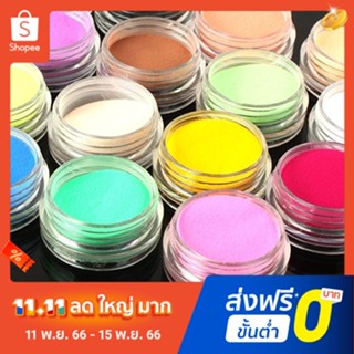 Pota ชุดผงฝุ่นยูวีเจล อะคริลิค 3D คละสี 12 สี สําหรับตกแต่งเล็บ DIY