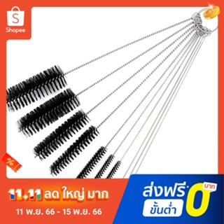 Pota 10 Pieces Home Accessories Multifunctional Useful Tool Nylon Stainless Steel Brushes