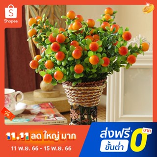 Pota 1Pc Simulation Flower Simulation Fruit Decoration Eco-friendly