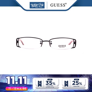GUESS กรอบแว่นตา เกสส์ รุ่น GU1665 - BV