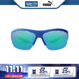 Puma แว่นตากันแดด พูมา รุ่น FPU0001 - NT