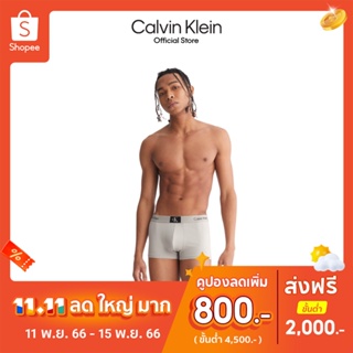 Calvin Klein กางเกงในชาย 1996 Micro ทรง Low Rise Trunk รุ่น NB3406 9ME - สีเทา