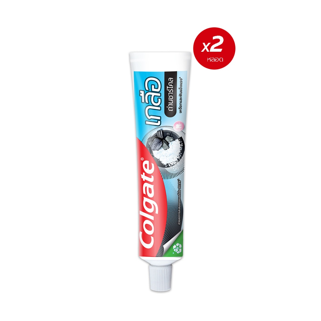 colgate-คอลเกต-เกลือ-ถ่านชาร์โคล-150-กรัม-รวม-2-หลอด-ช่วยลดกลิ่นปาก-ยาสีฟัน