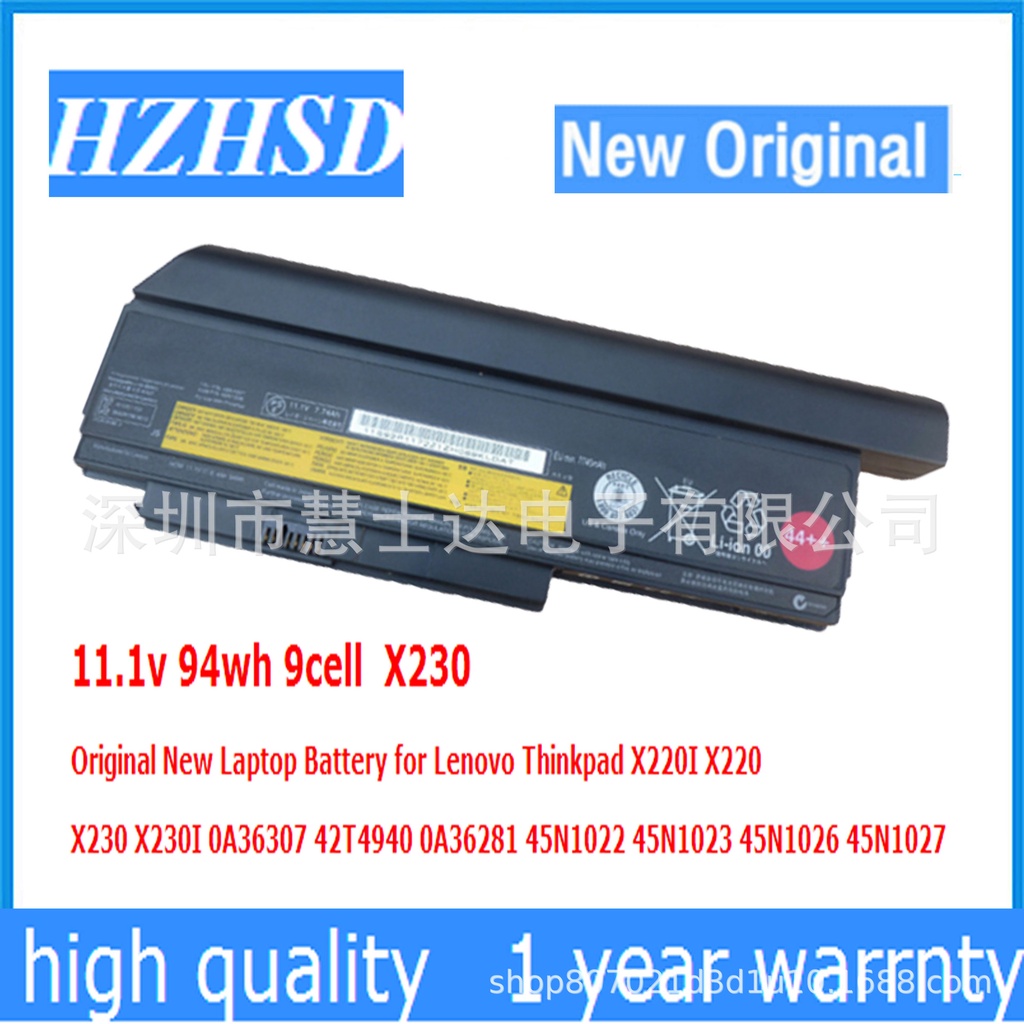 Altoparlante Interno Sostitutivo Per Lenovo ThinkPad X220 X230 - Nuovo 04W1412