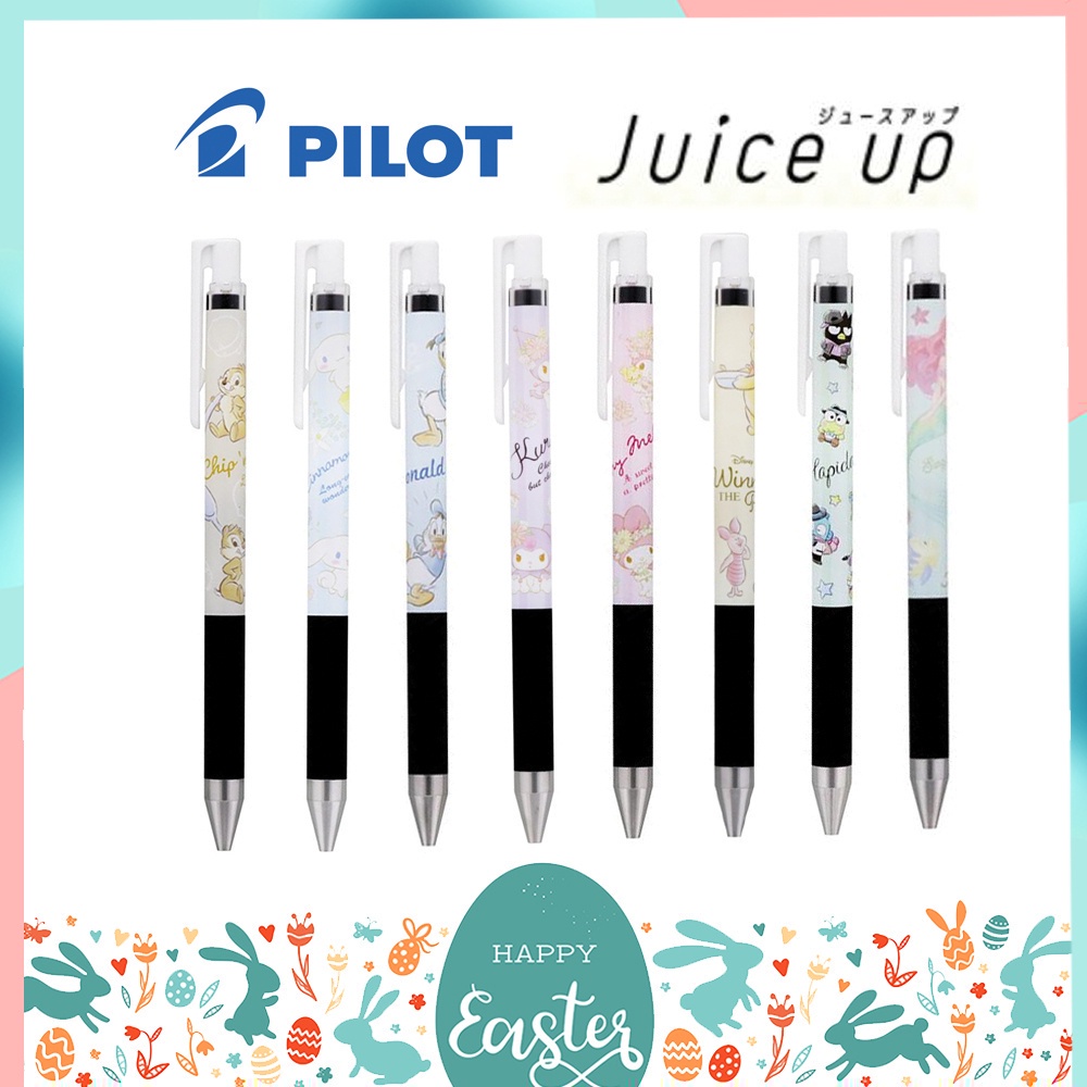 ปากกาเจล-pilot-juice-up-0-4-mm-หมึกสีดำ-limited-edition
