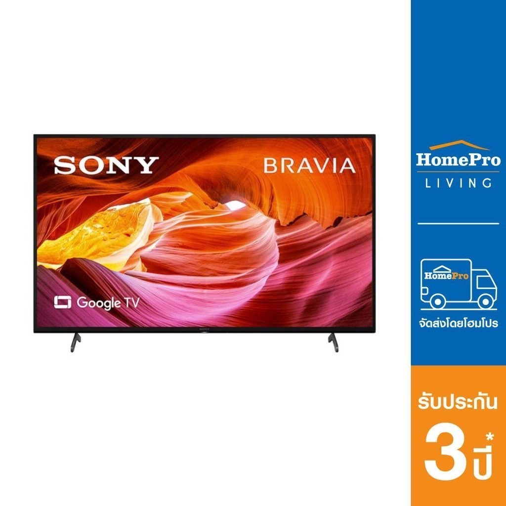 Sony 43 pulgadas 4K Ultra HD TV Serie X77L: LED Smart Google TV KD43X77L-  Modelo 2023, negro