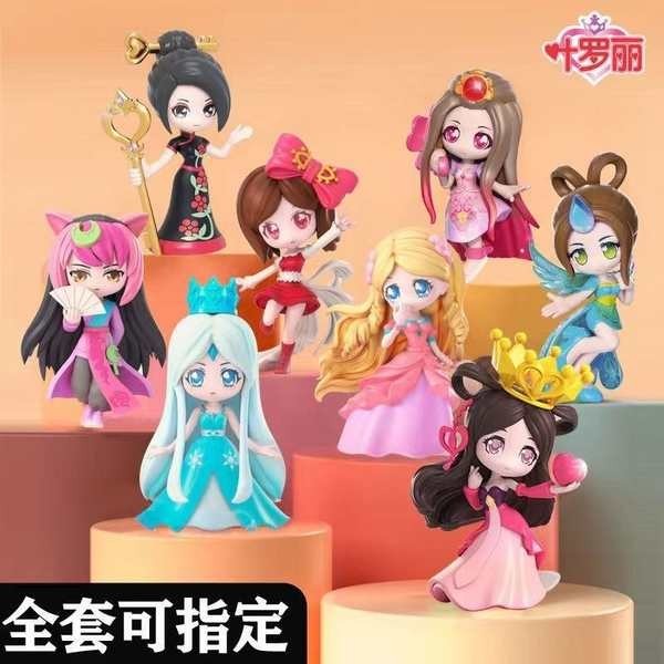 Ye Luoli Elf Mengfei Lingbing โมเดลตุ๊กตาเจ้าหญิง นกยูง แฮนด์เมด ...