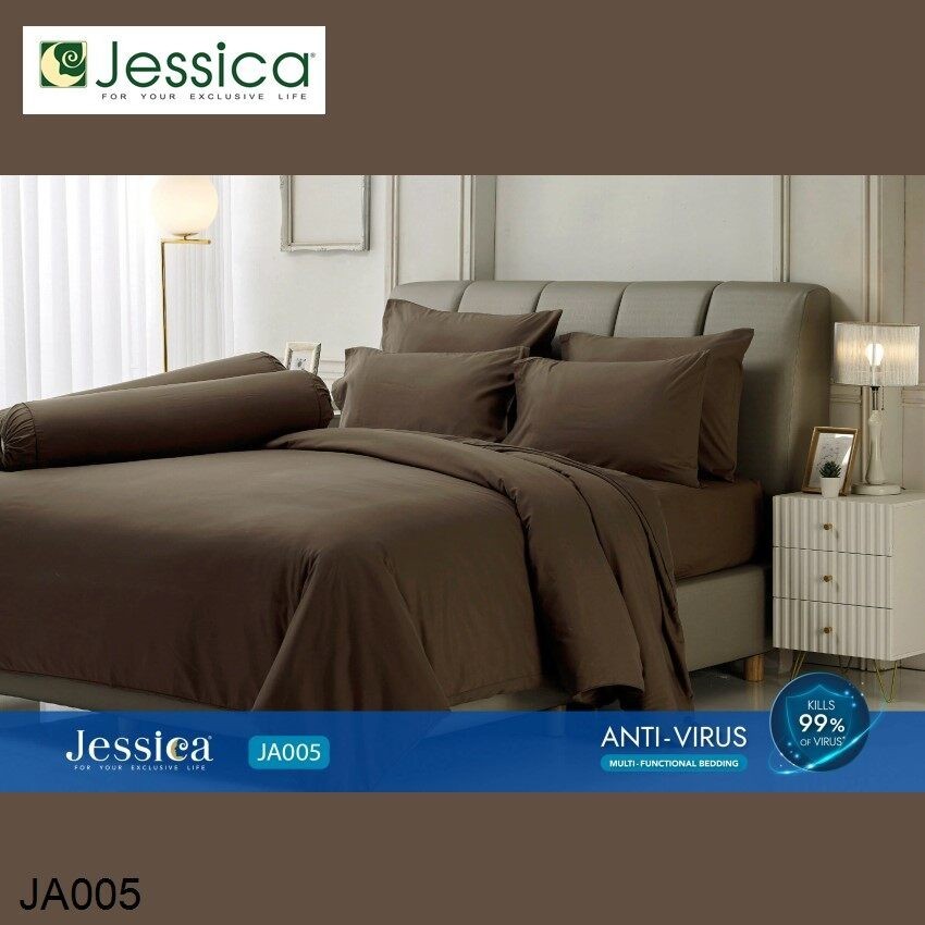 Jessica เจสสิก้า ผ้านวม (ไม่รวมผ้าปูที่นอน) ป้องกันไวรัส สีน้ำตาล BROWN ...