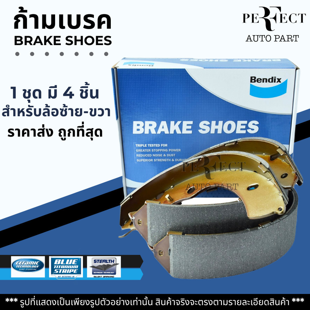 PowerStop Brake Kit | 2001–2005 Mazda Miata (TDSK4468) main image 1