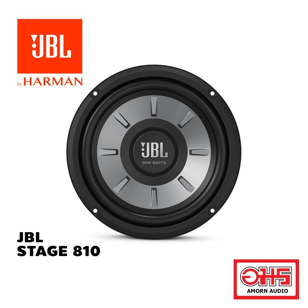 JBL Stage 810 Subwoofer 8" (200mm) woofer with 200 RMS and 800W peak