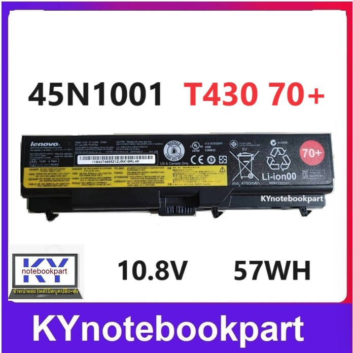Green Cell ® Laptop Akku 45N1001 Für IBM Lenovo ThinkPad L430 L530 T430 T530 W530 - Green Cell
