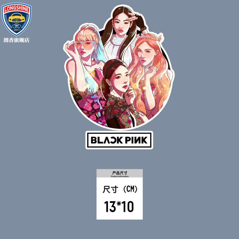 โฆษณาสติ๊กเกอร์ติดรถยนต์แบบกำหนดเอง-กระจกหลัง-blackpink-รอบ-ๆ-douyin-สุทธิ-สติ๊กเกอร์ติดรถยนต์สีแดง-รถจักรยานยนต์ไฟฟ้