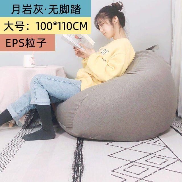 tatami-reclining-chair-โซฟา-bean-bag-ขนาดเล็กเก้าอี้อพาร์ทเมนท์ห้องนอนระเบียงประเภทสุทธิสีแดงน่ารักสาวเก้าอี้