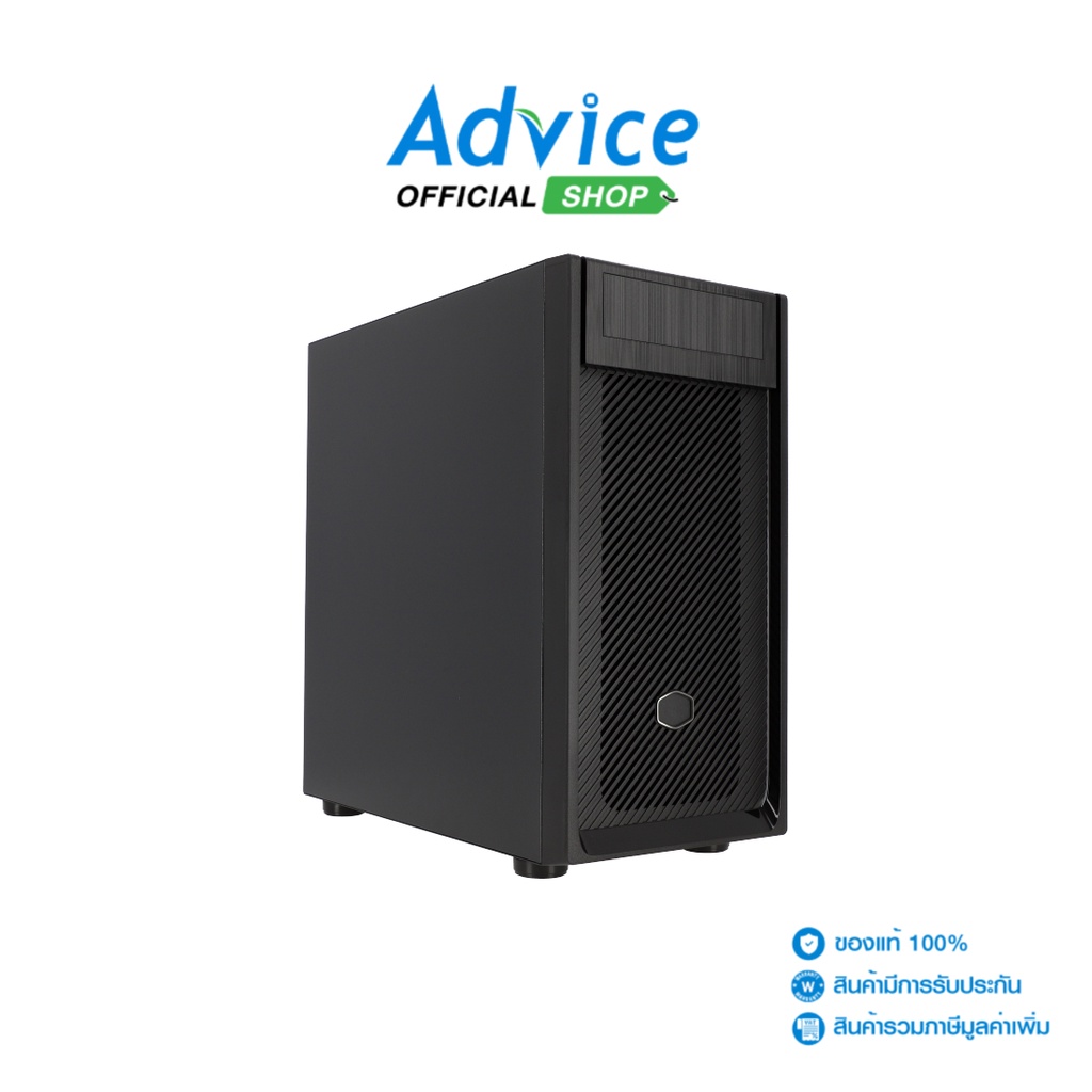 Cooler Master Micro-Elite 300 ODD Steel PCház,fém Oldallappal