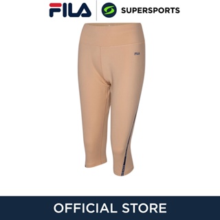 FILA Sportive กางเกงออกกำลังกายขายาวผู้หญิง