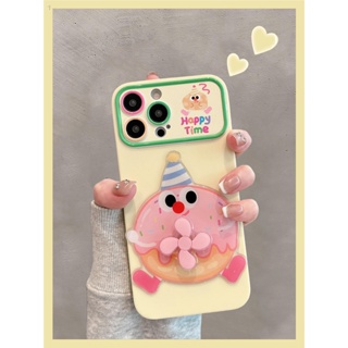 เคสโทรศัพท์มือถือ ลายการ์ตูนโดนัทน่ารัก หมุนได้ สีเหลืองนม สําหรับ Apple Iphone 14promax 13 12 11