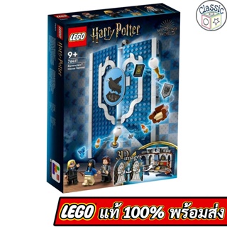 LEGO Harry Potter Ravenclaw House Banner 76411 เลโก้แท้ มือ1