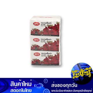 กระดาษเช็ดหน้าซอฟท์ หนา 2 ชั้น 170 แผ่น (แพ็ค6ห่อ) เอโร่ Aro 2 Ply Soft Facial Tissues