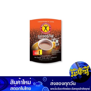 คอฟฟี่พลัส 67.5 กรัม (5ซอง) เนเจอร์กิฟ Nature Gift Coffee Plus