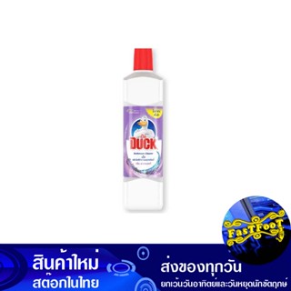 น้ำยาล้างห้องน้ำ กลิ่นลาเวนเดอร์ 900 มล. (แพ็ค3ขวด) เป็ด Duck Bathroom Cleaner Lavender Scent