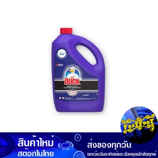 น้ำยาล้างห้องน้ำ สีม่วง 3500 มล. เป็ด โปร Duck Pro Bathroom Cleaner Purple