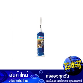 ไม้ปัดฝุ่นไมโครไฟเบอร์ รุ่น 522 สวอช Swash Microfiber Duster