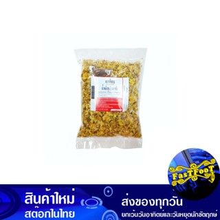 ดอกเก๊กฮวย 300 กรัม Chrysanthemum