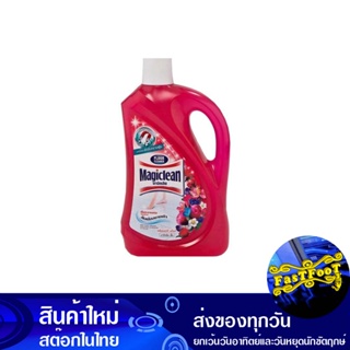 น้ำยาถูพื้น กลิ่นเบอร์รี่ อโรมา 1800 มล. มาจิคลีน Magic Clean Floor Cleaner Berry Aroma