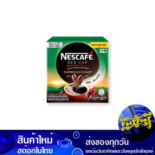 เรดคัพ เอสเพรสโซ่ โรสต์ กาแฟสำเร็จรูปผสมกาแฟคั่วบดละเอียด 340 กรัม เนสกาแฟ Nescafe Red Cup Espresso Roast Instant Coffee