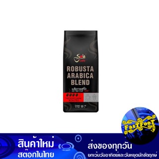 คาเฟ่ แบล็ค เมล็ดกาแฟคั่ว อาราบิก้าผสมโรบัสต้า 500 กรัม โซเล่ Sole Cafe Black Roasted Coffee Beans Arabica Mixed With Ro