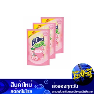 น้ำยาล้างจาน พลัสซากุระ 300 มล. (แพ็ค3ถุง) ซันไลต์ Sunlight Dishwashing Liquid Plus Sakura