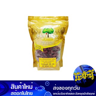 แครนเบอร์รีแห้ง 250 กรัม เฮอริเทจ Heritage Dried Cranberries