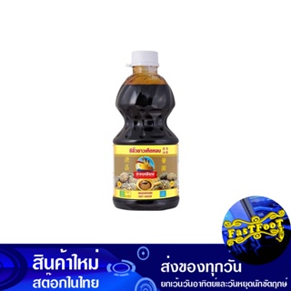 ซีอิ๊วขาวเห็ดหอม 1950 มล. ง่วนเชียง Nguan Chiang Mushroom Soy Sauce