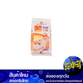 แป้งขนมปังคุณภาพสูง 1 กิโลกรัม อินทรีย์แดง Red Eagle High Quality Bread Flour