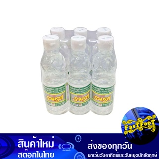 น้ำส้มสายชูเทียม 300 มล. (6ขวด) รวมรส Ruam Rot Artificial Vinegar