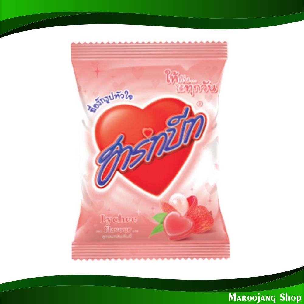 ลูกอม กลิ่นลิ้นจี่ ฮาร์ทบีท 100 เม็ด Lychee Scented Candy Heartbeat
