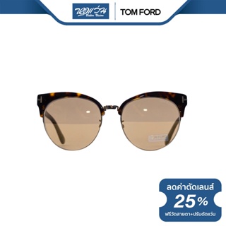 TOM FORD แว่นตากันแดด ทอม ฟอร์ด รุ่น FFT0481 - NT