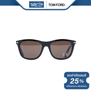 TOM FORD แว่นตากันแดด ทอม ฟอร์ด รุ่น FFT0500 - NT