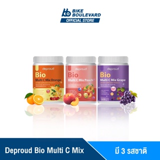 Deproud Bio Multi C Mix ดีพราวด์ วิตามินซีสด ขนาด 250,000 mg. มี 3 รส วิตซีถัง วิตามินชง วิตามินผิว ดีพราว dproud ดีพาว