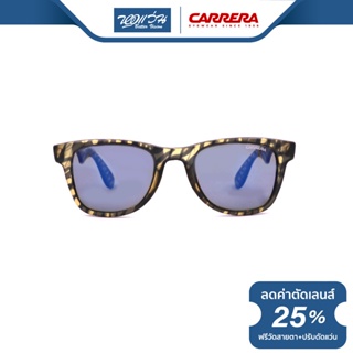 CARRERA แว่นตากันแดด คาร์เรร่า รุ่น C46000 - BV
