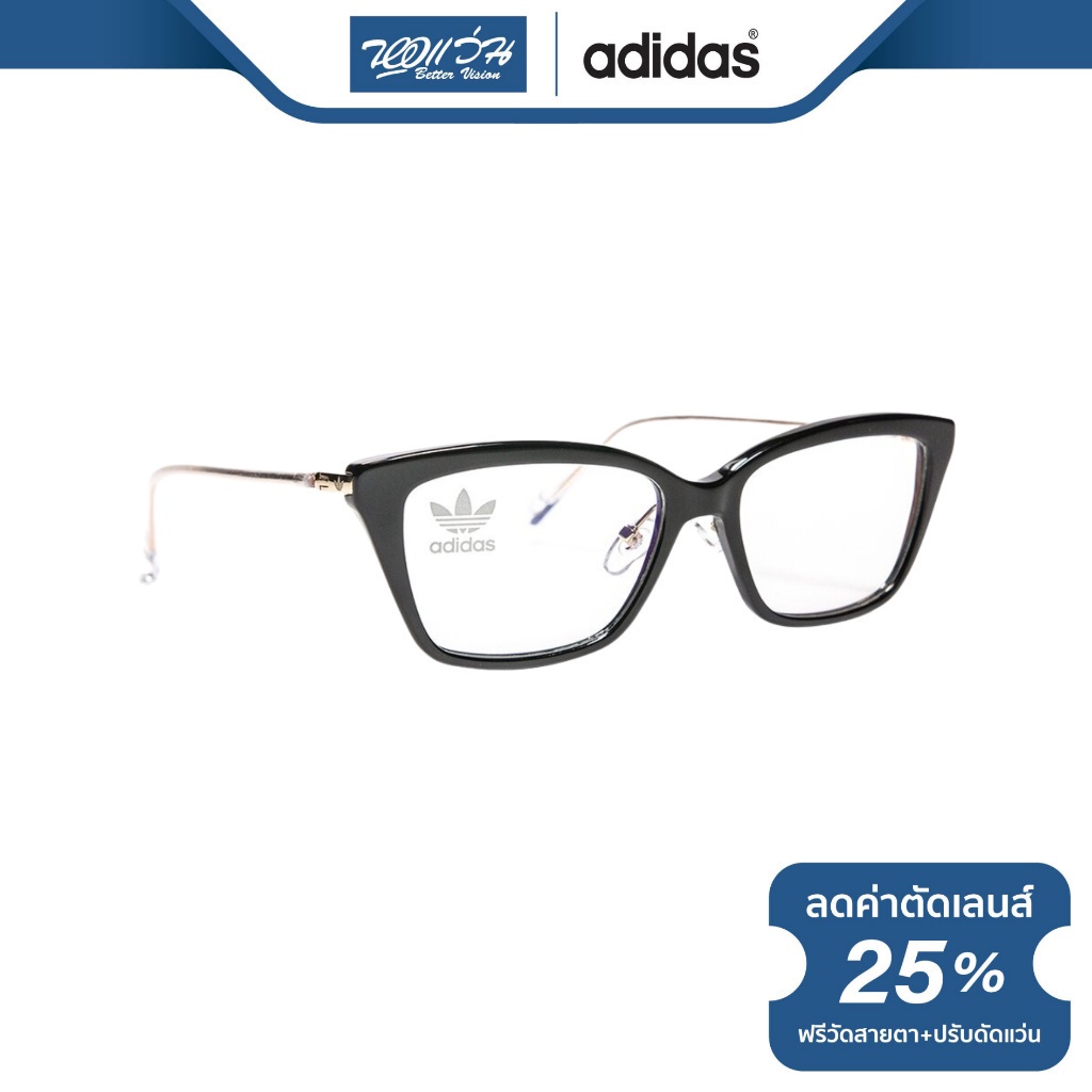 adidas-แว่นสายตากรองแสงสีฟ้า-อาดิดาส-รุ่น-aok008o-bv