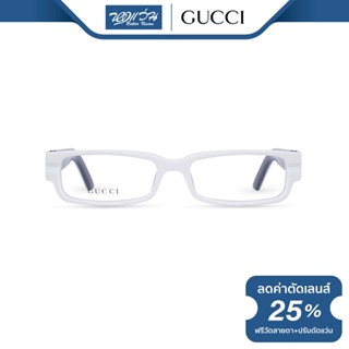 Gucci กรอบแว่นตา กุชชี่ รุ่น FGC1555 - NT