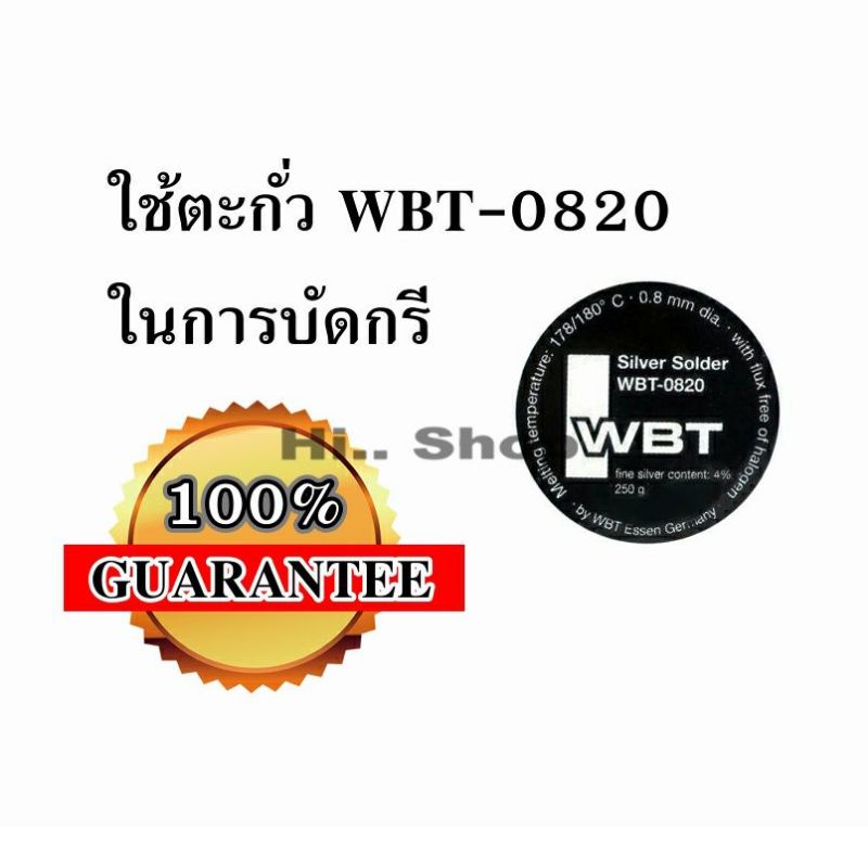 canare-l-2e5at-สาย-rca-to-rca-หัว-hi-grade-gold-plated-rca-สายแท้-100