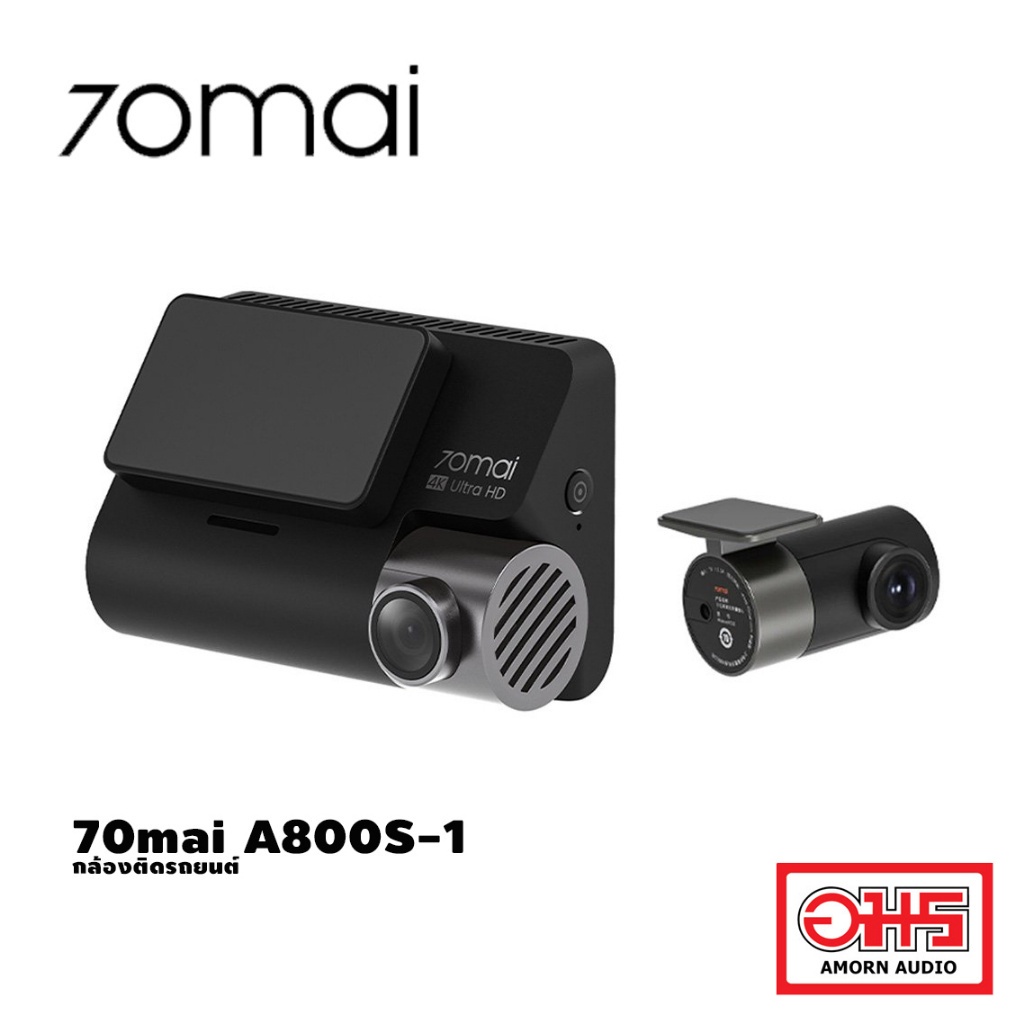 70mai-a800s-1-car-dash-cam-กล้องติดรถยนต์-กล้องบันทึก-ด้านหน้า-หลัง-เซ็นเซอร์ภาพ-so-ny-imx41