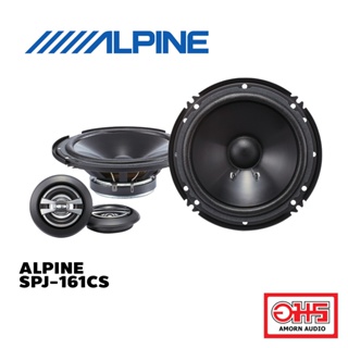 ALPINE SPJ-161CS 6