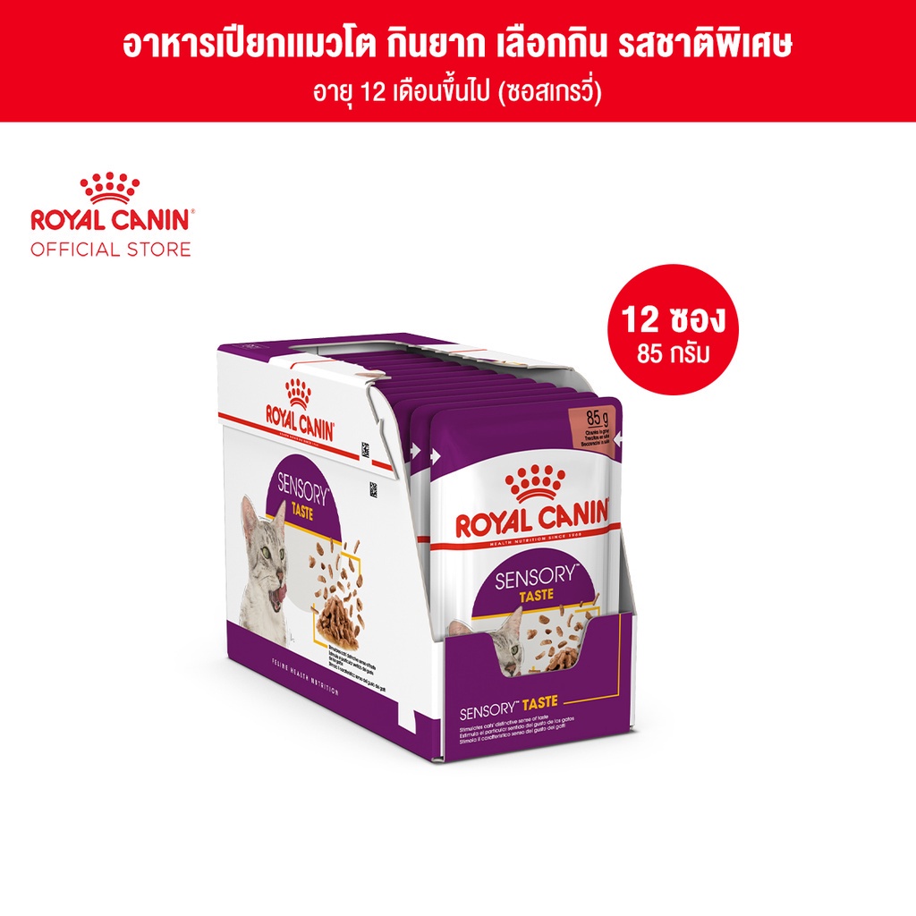 th 11134201 7r98r lnivybgp5e7kd9